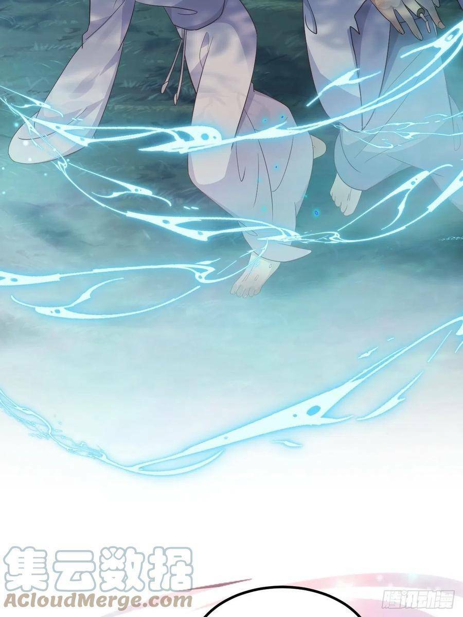 Tiểu Hồ Ly Hôm Nay Có Chút Ngoan Chap 37 - Next Chap 38