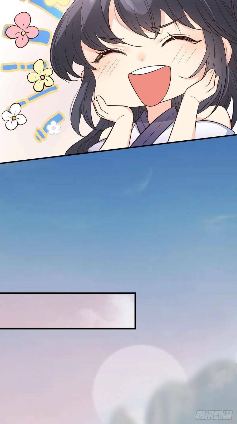 Tiểu Hồ Ly Hôm Nay Có Chút Ngoan Chap 38 - Next Chap 39