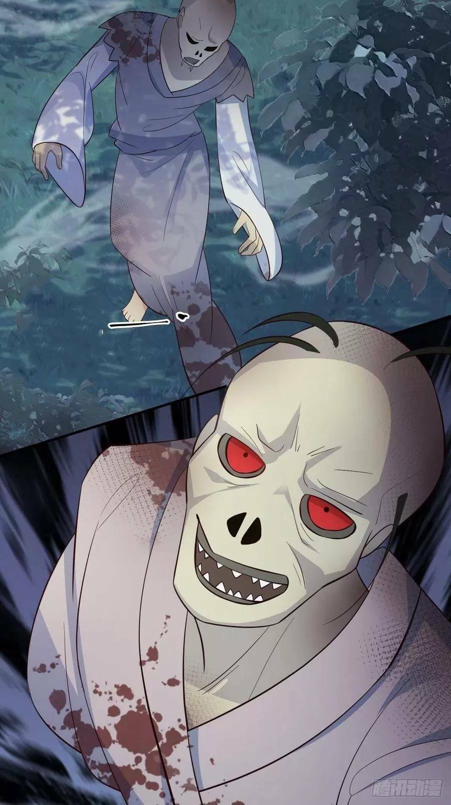 Tiểu Hồ Ly Hôm Nay Có Chút Ngoan Chap 39 - Next Chap 40