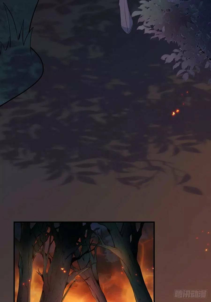 Tiểu Hồ Ly Hôm Nay Có Chút Ngoan Chap 39 - Next Chap 40