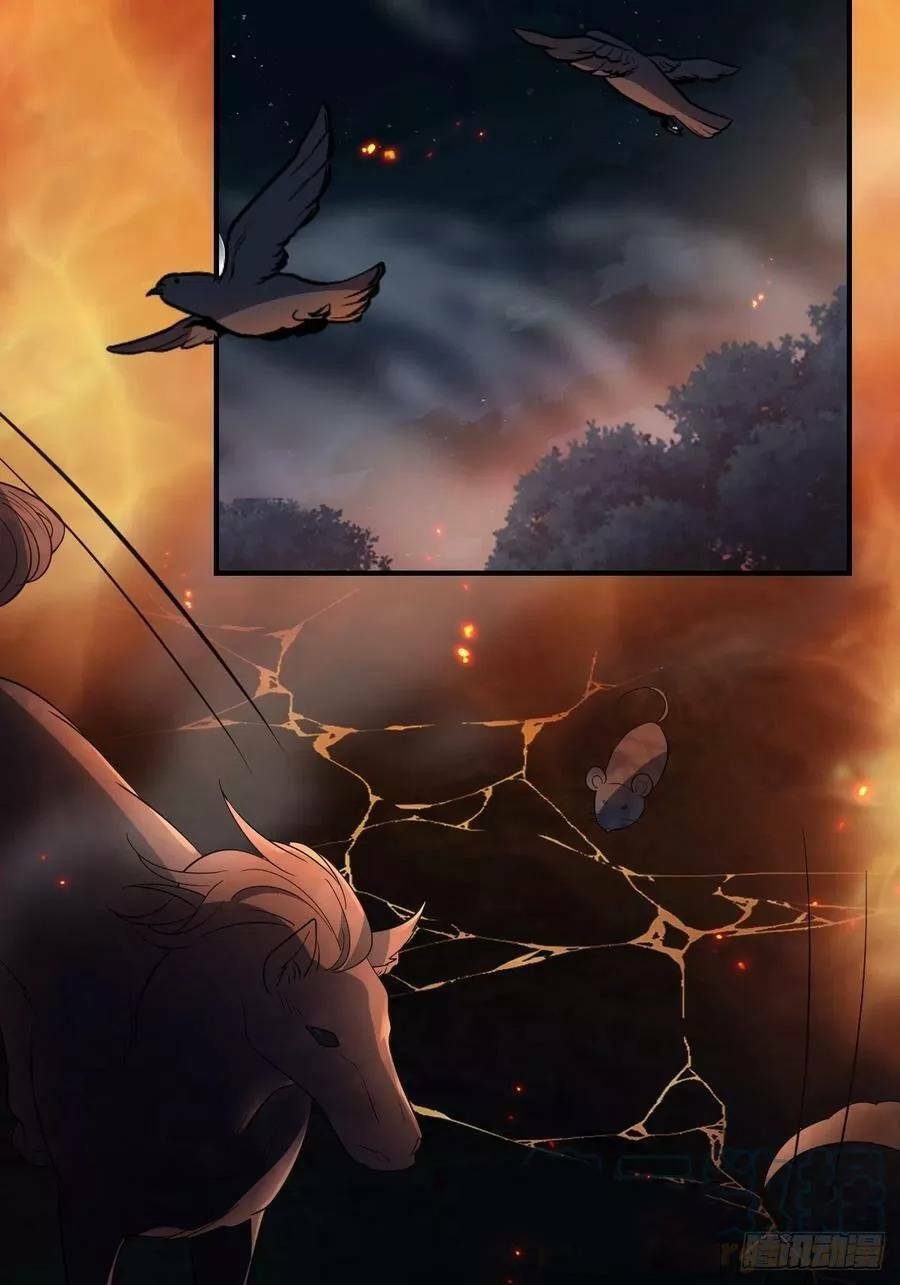 Tiểu Hồ Ly Hôm Nay Có Chút Ngoan Chap 39 - Next Chap 40