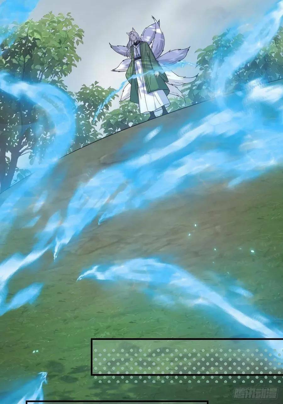 Tiểu Hồ Ly Hôm Nay Có Chút Ngoan Chap 40 - Next Chap 41