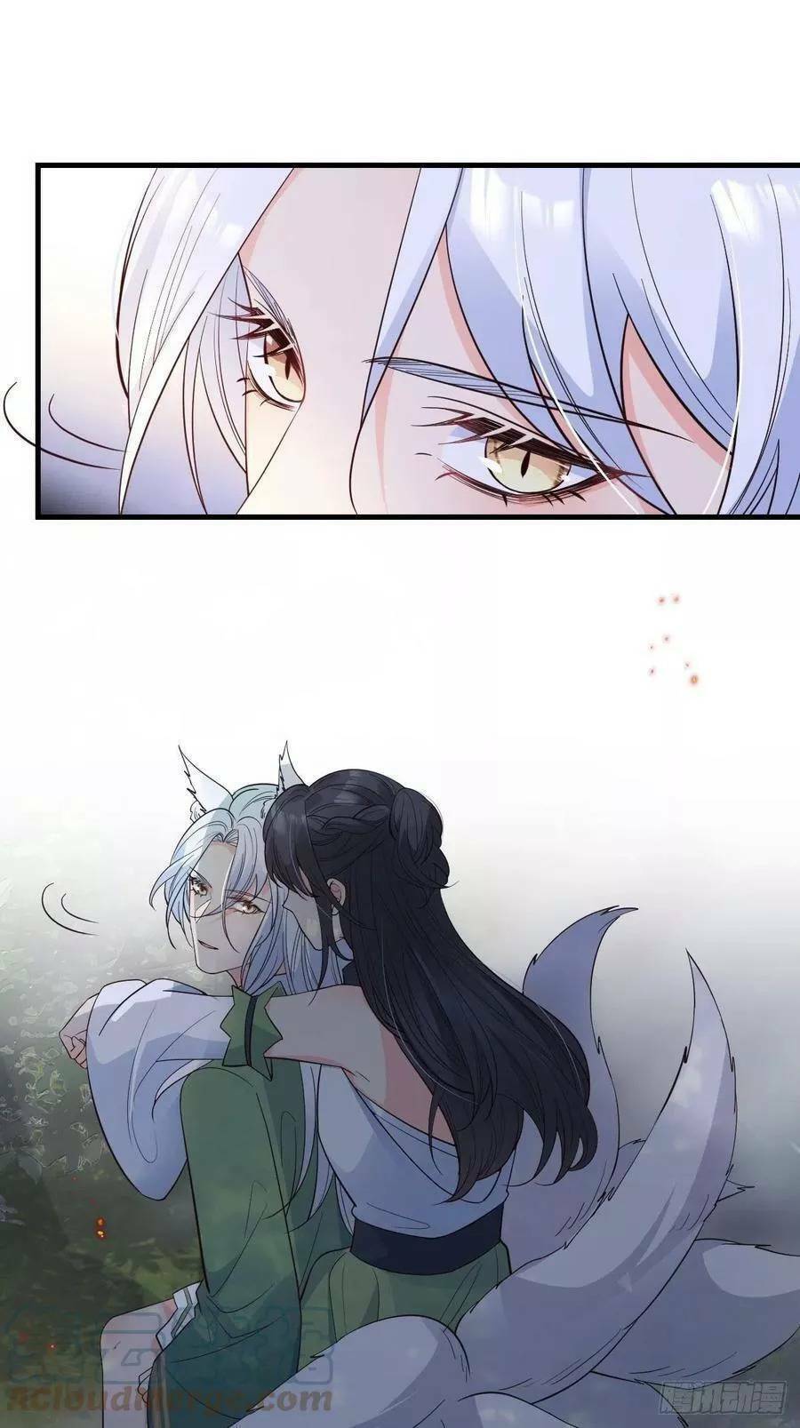 Tiểu Hồ Ly Hôm Nay Có Chút Ngoan Chap 40 - Next Chap 41