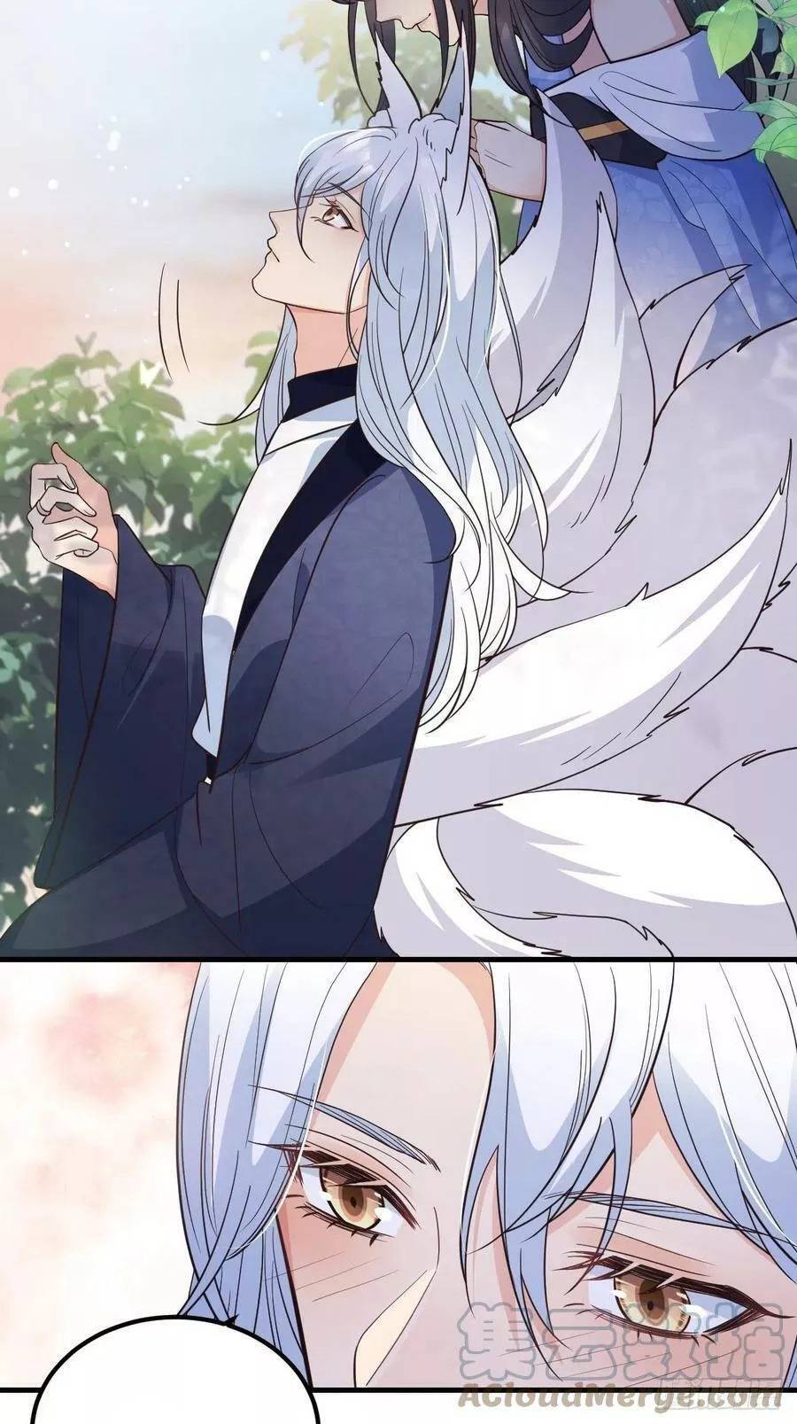 Tiểu Hồ Ly Hôm Nay Có Chút Ngoan Chap 41 - Next Chap 42