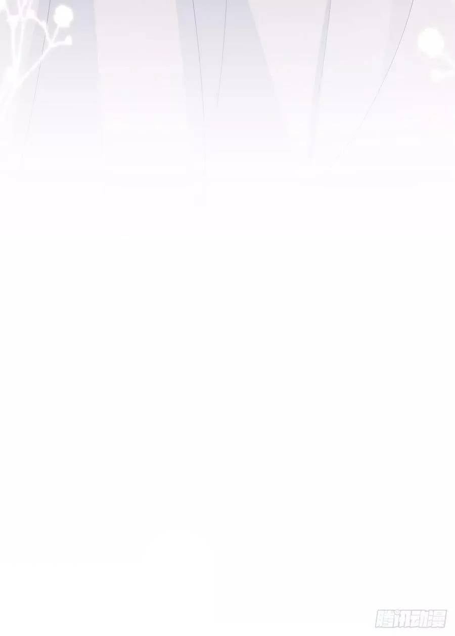 Tiểu Hồ Ly Hôm Nay Có Chút Ngoan Chap 41 - Next Chap 42