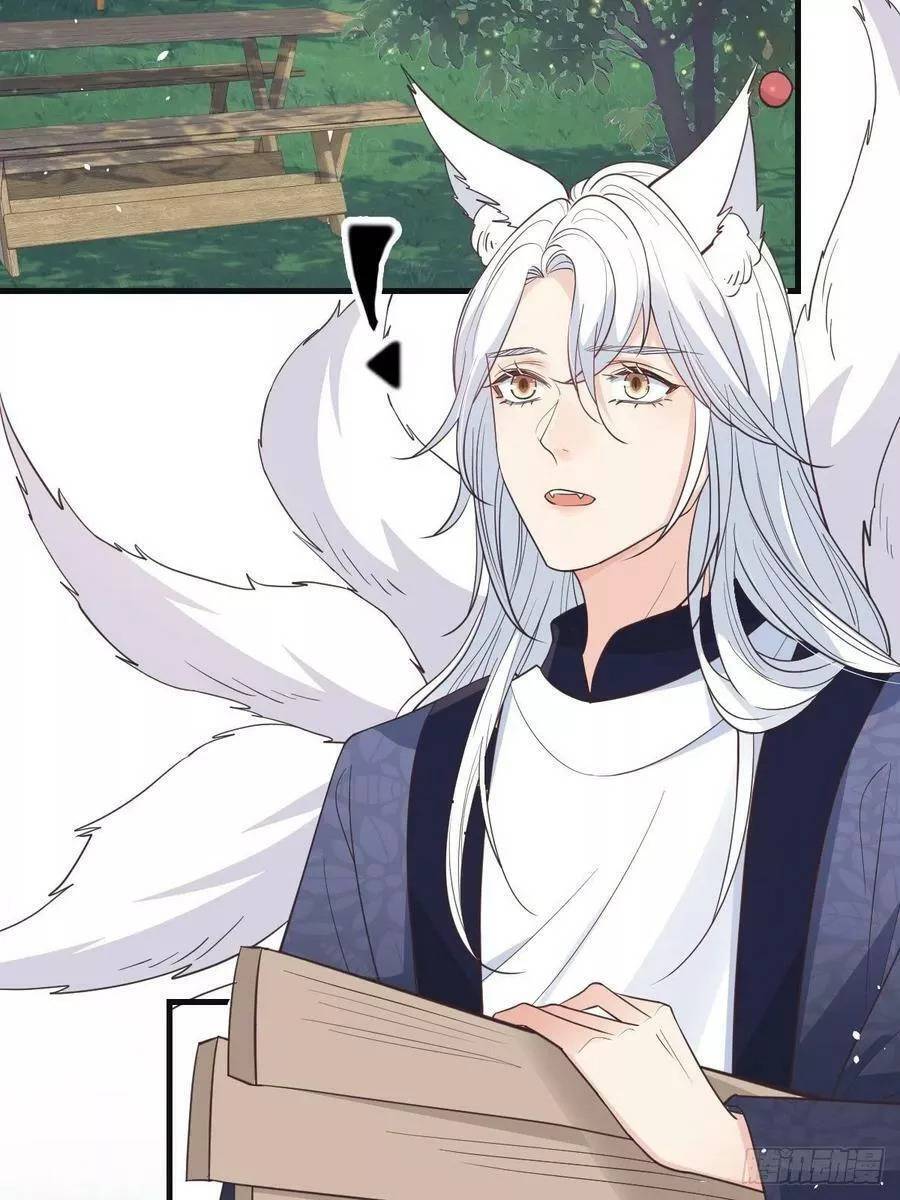 Tiểu Hồ Ly Hôm Nay Có Chút Ngoan Chap 41 - Next Chap 42