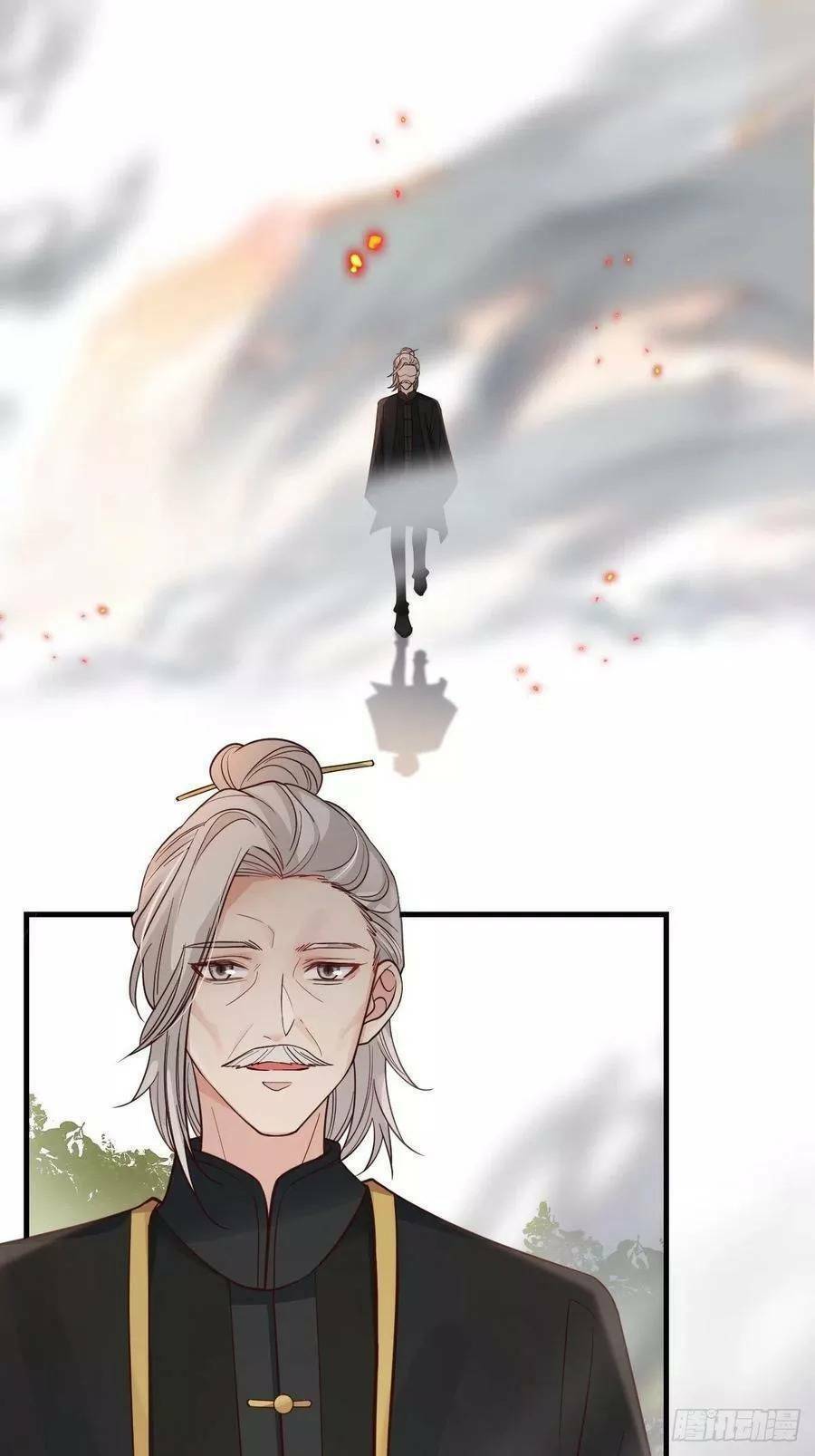 Tiểu Hồ Ly Hôm Nay Có Chút Ngoan Chap 42 - Next Chap 43