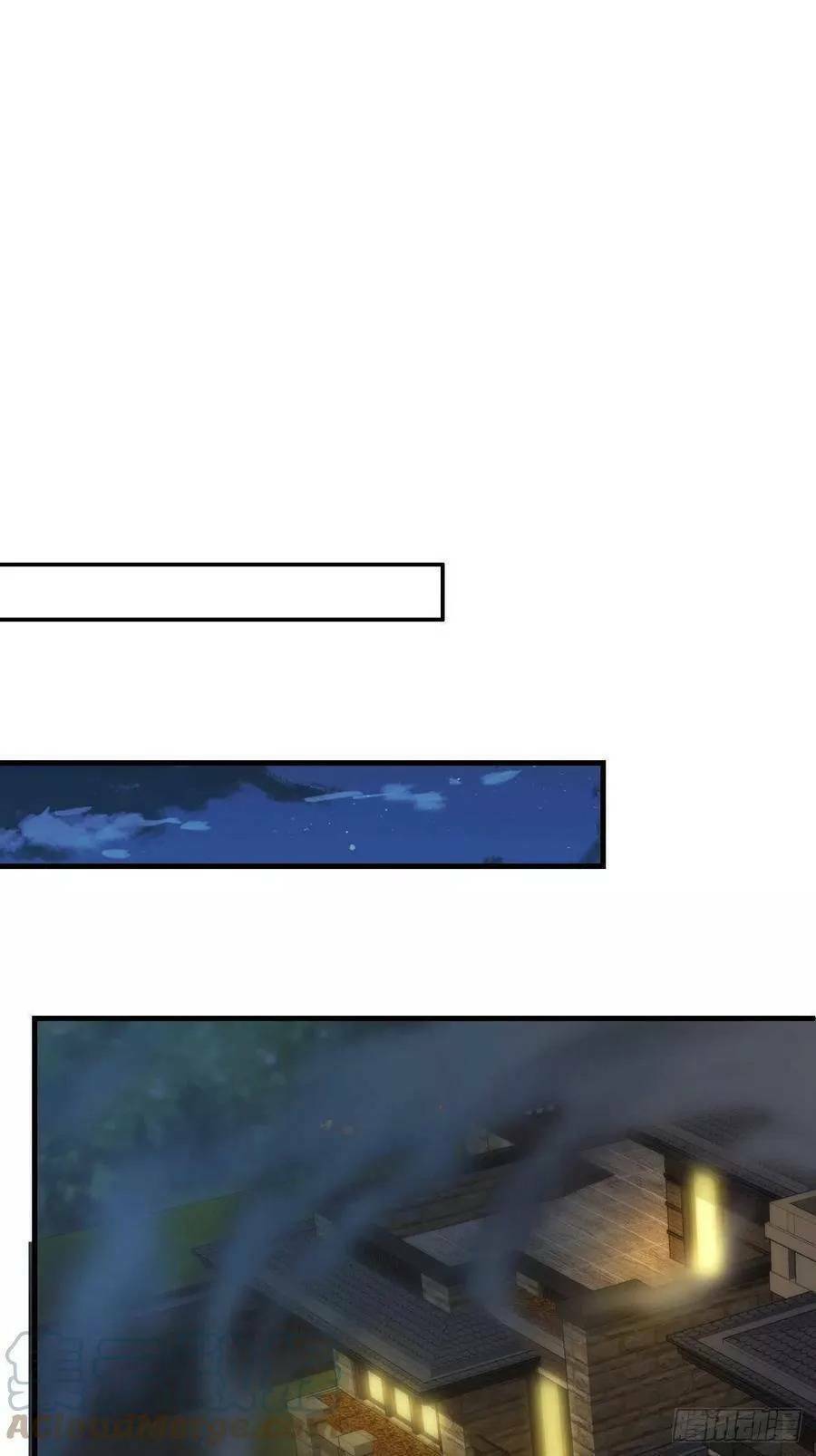 Tiểu Hồ Ly Hôm Nay Có Chút Ngoan Chap 42 - Next Chap 43