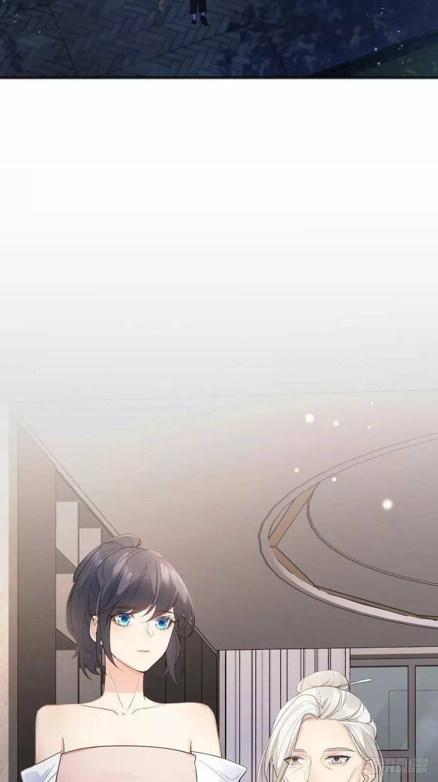 Tiểu Hồ Ly Hôm Nay Có Chút Ngoan Chap 42 - Next Chap 43