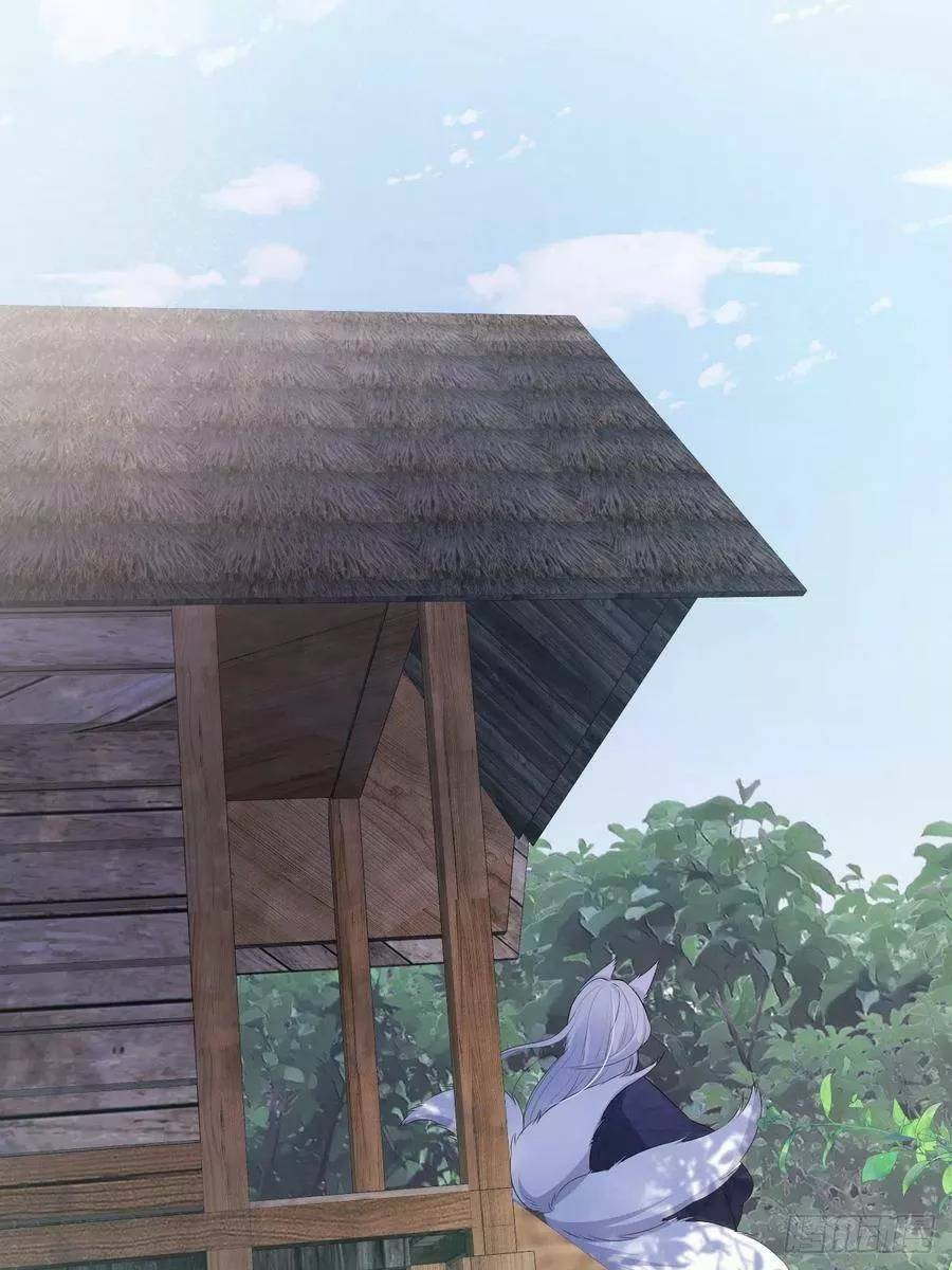 Tiểu Hồ Ly Hôm Nay Có Chút Ngoan Chap 43 - Next Chap 44