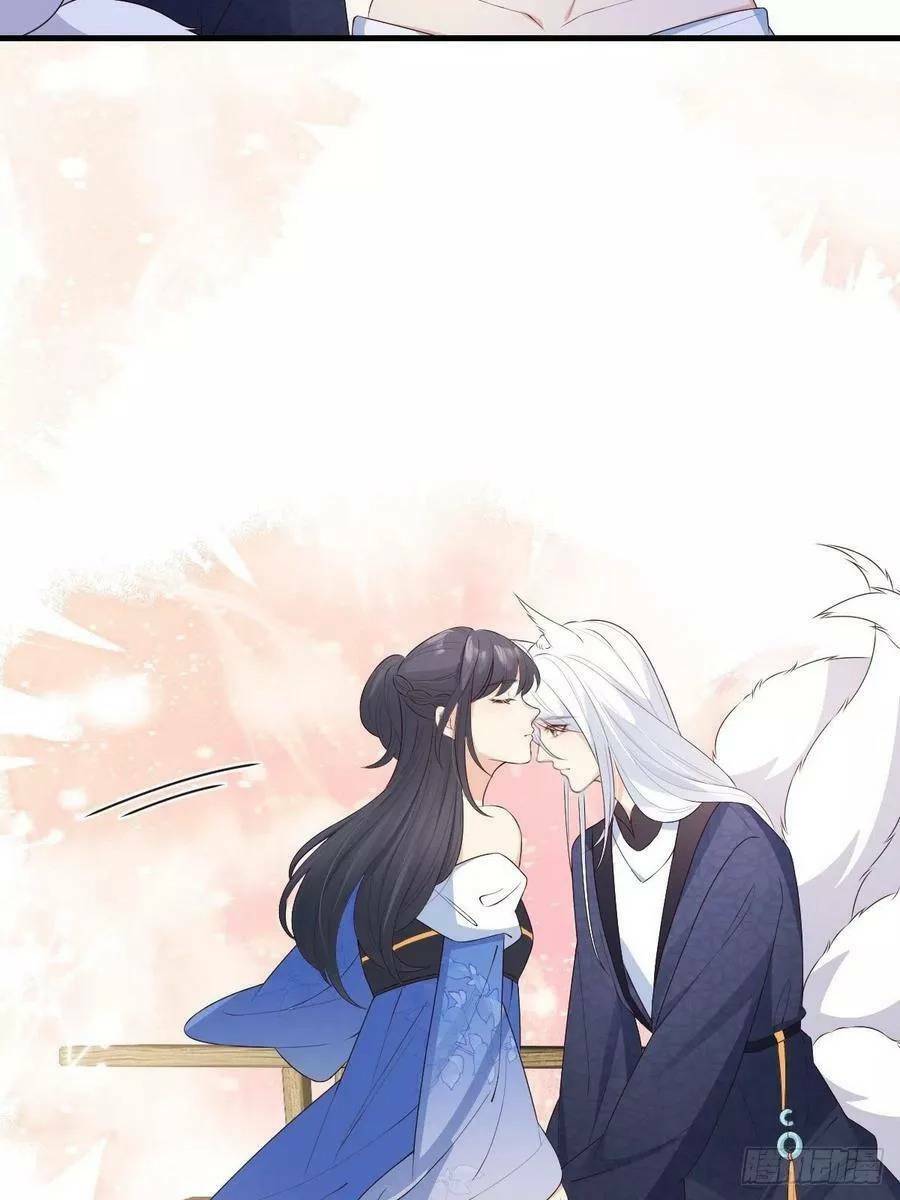 Tiểu Hồ Ly Hôm Nay Có Chút Ngoan Chap 43 - Next Chap 44