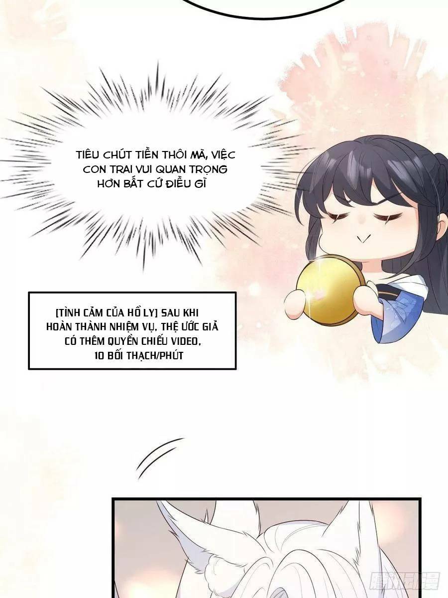 Tiểu Hồ Ly Hôm Nay Có Chút Ngoan Chap 43 - Next Chap 44