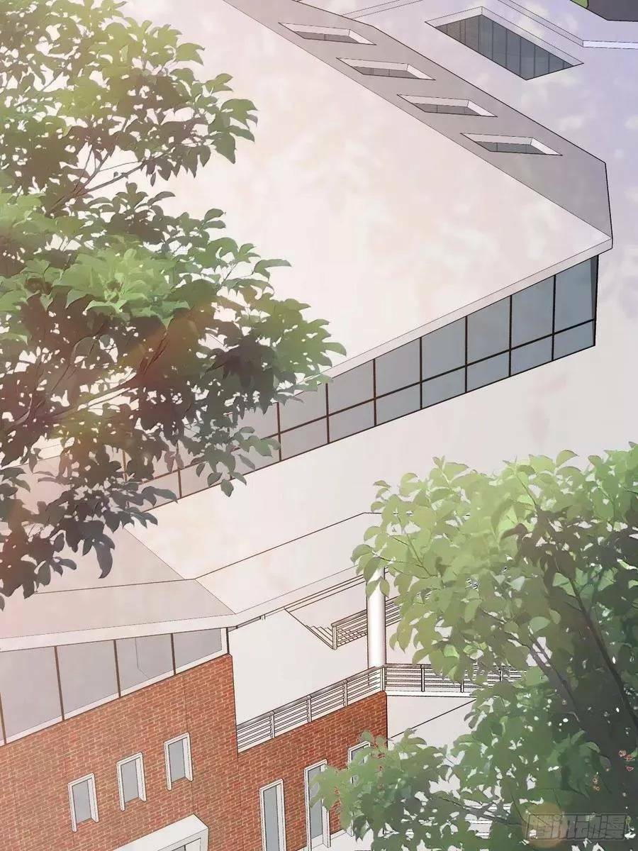 Tiểu Hồ Ly Hôm Nay Có Chút Ngoan Chap 43 - Next Chap 44