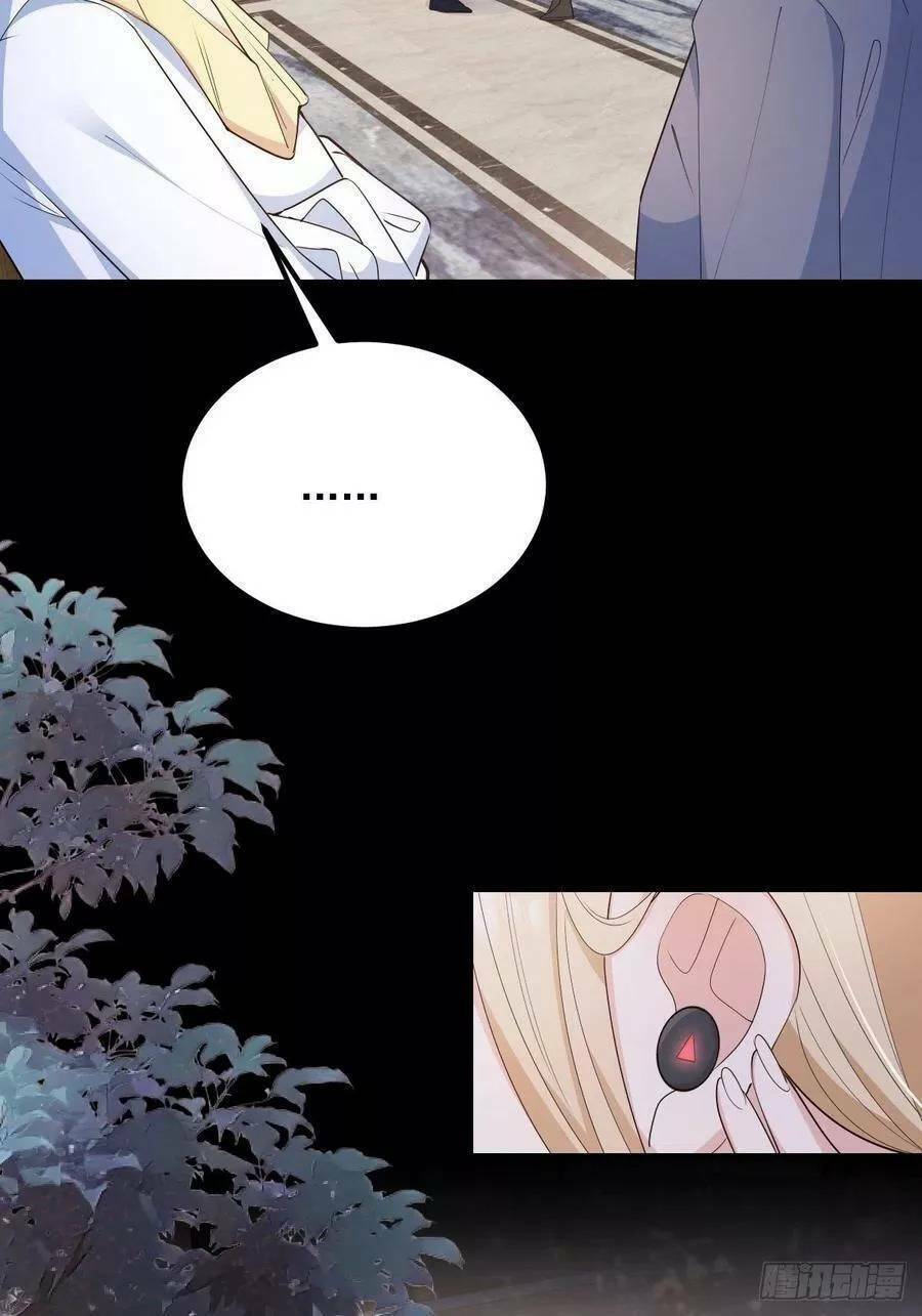 Tiểu Hồ Ly Hôm Nay Có Chút Ngoan Chap 44 - Next Chap 45