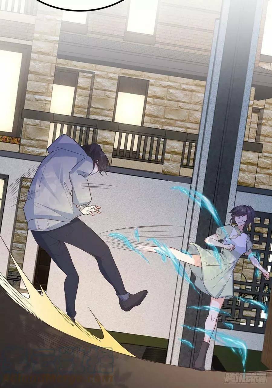 Tiểu Hồ Ly Hôm Nay Có Chút Ngoan Chap 44 - Next Chap 45