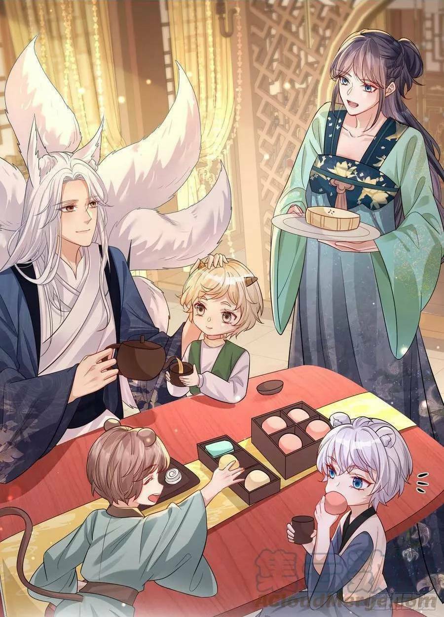 Tiểu Hồ Ly Hôm Nay Có Chút Ngoan Chap 45 - Next Chap 46