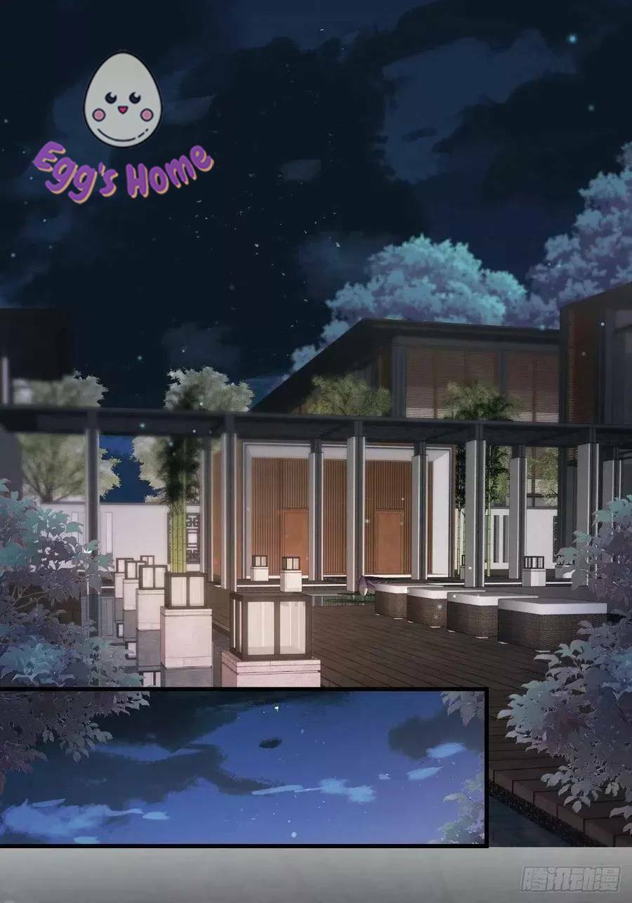 Tiểu Hồ Ly Hôm Nay Có Chút Ngoan Chap 45 - Next Chap 46