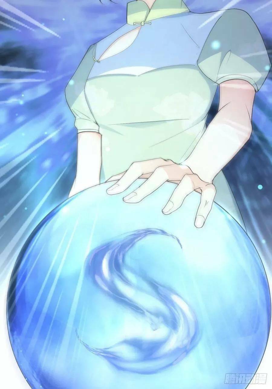 Tiểu Hồ Ly Hôm Nay Có Chút Ngoan Chap 45 - Next Chap 46