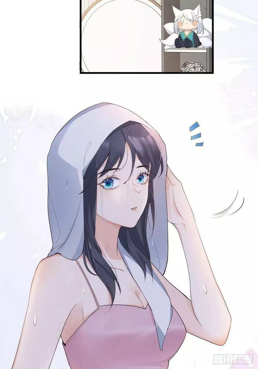 Tiểu Hồ Ly Hôm Nay Có Chút Ngoan Chap 45 - Next Chap 46