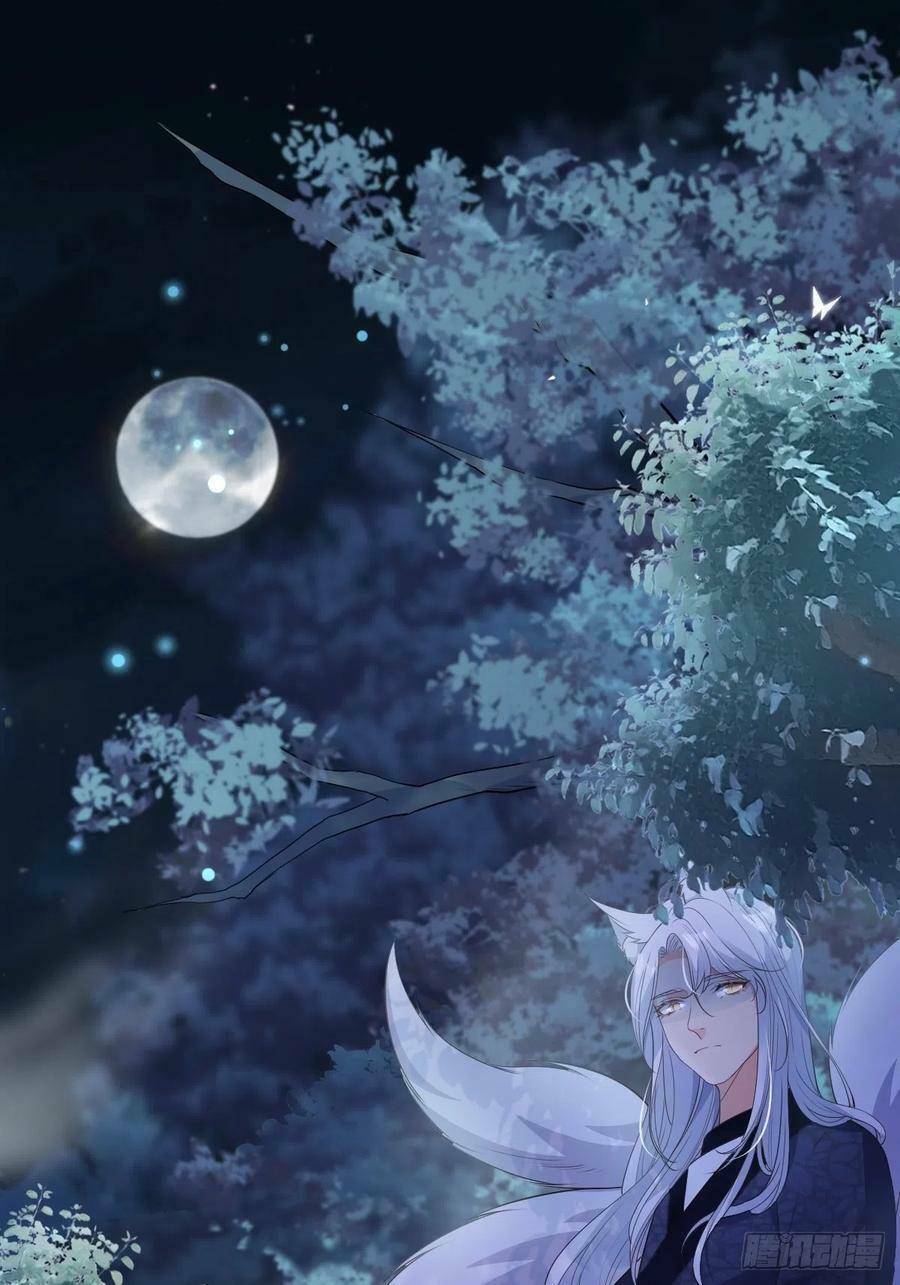 Tiểu Hồ Ly Hôm Nay Có Chút Ngoan Chap 47 - Next Chap 48