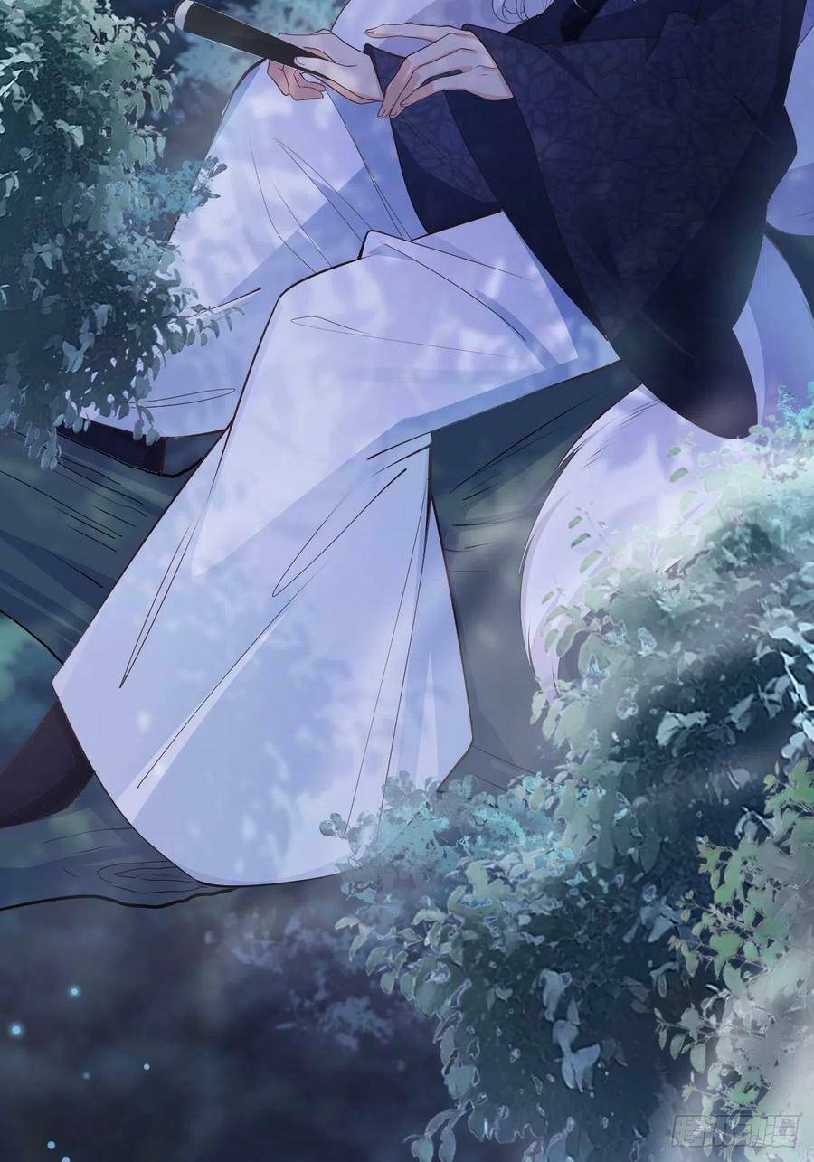 Tiểu Hồ Ly Hôm Nay Có Chút Ngoan Chap 47 - Next Chap 48