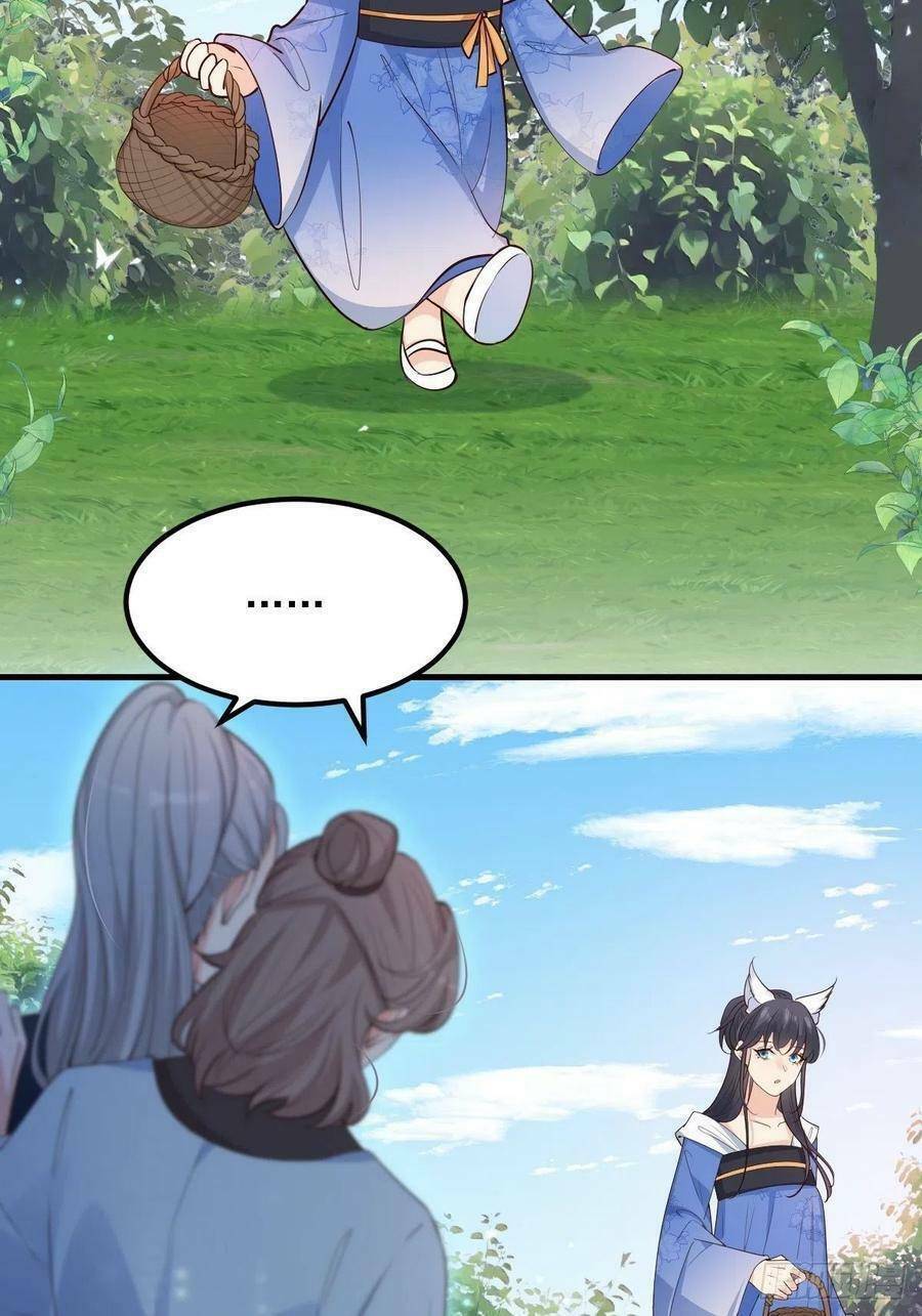 Tiểu Hồ Ly Hôm Nay Có Chút Ngoan Chap 47 - Next Chap 48