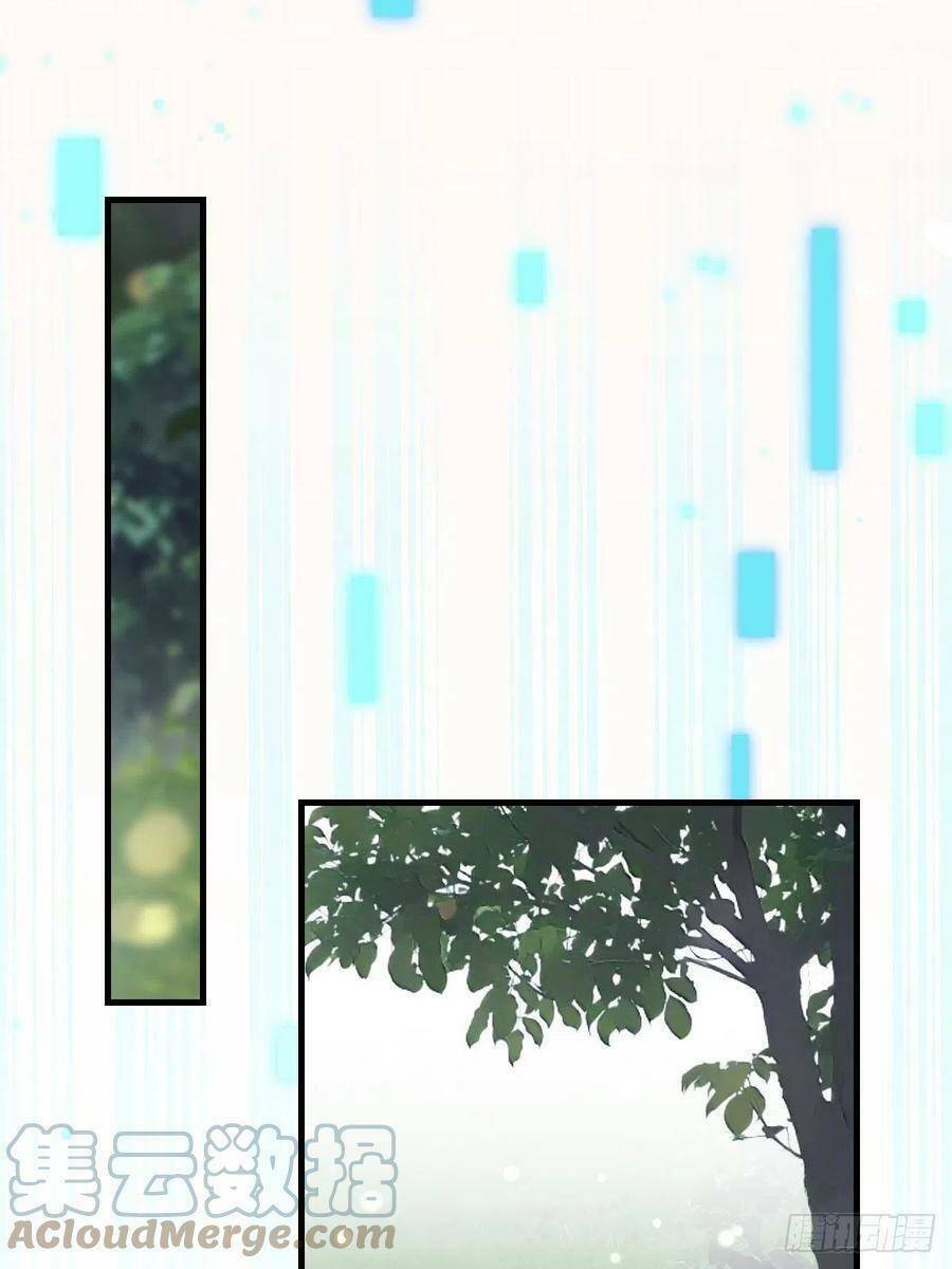 Tiểu Hồ Ly Hôm Nay Có Chút Ngoan Chap 50 - Next Chap 51