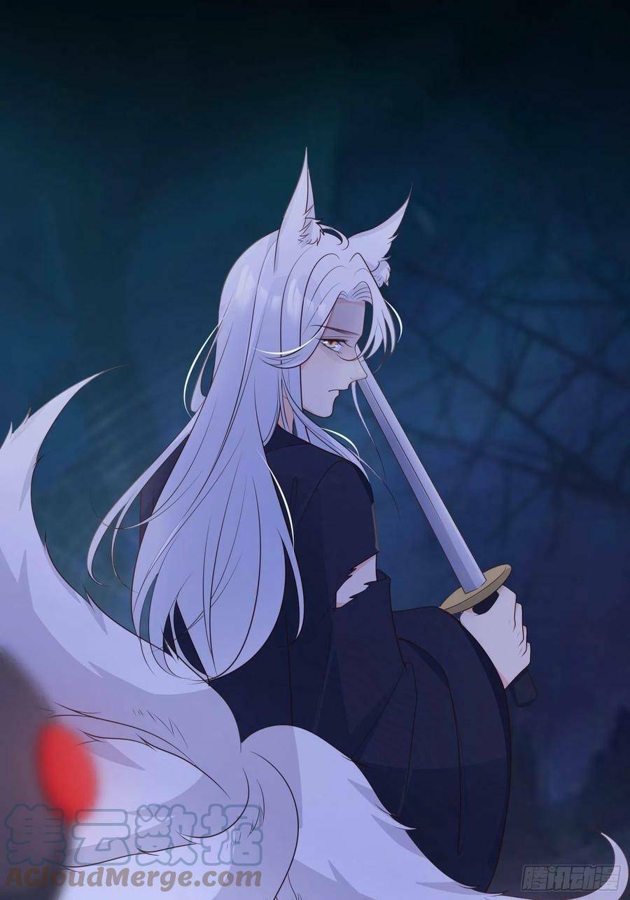 Tiểu Hồ Ly Hôm Nay Có Chút Ngoan Chap 54 - Next Chap 55