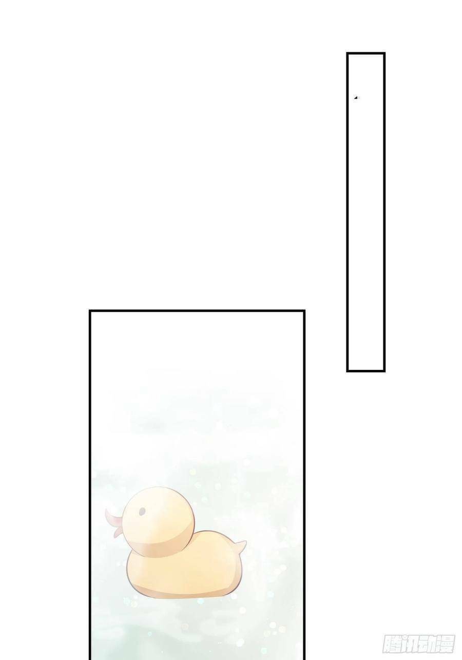 Tiểu Hồ Ly Hôm Nay Có Chút Ngoan Chap 56 - Next Chap 57