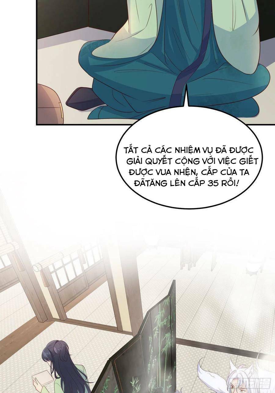 Tiểu Hồ Ly Hôm Nay Có Chút Ngoan Chap 56 - Next Chap 57
