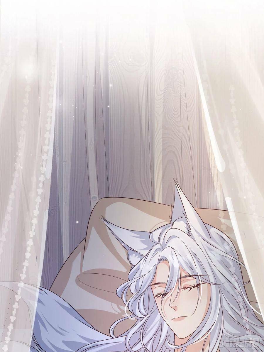 Tiểu Hồ Ly Hôm Nay Có Chút Ngoan Chap 57 - Next Chap 58