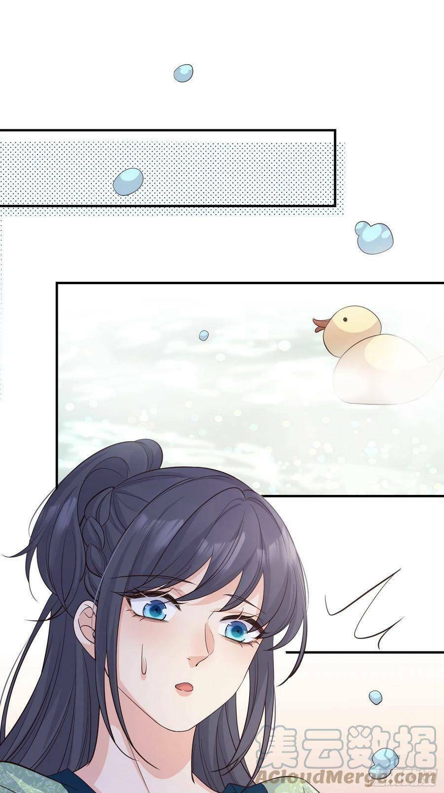 Tiểu Hồ Ly Hôm Nay Có Chút Ngoan Chap 57 - Next Chap 58