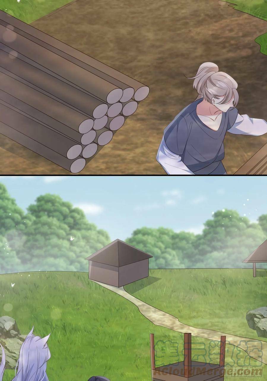 Tiểu Hồ Ly Hôm Nay Có Chút Ngoan Chap 58 - Next Chap 59