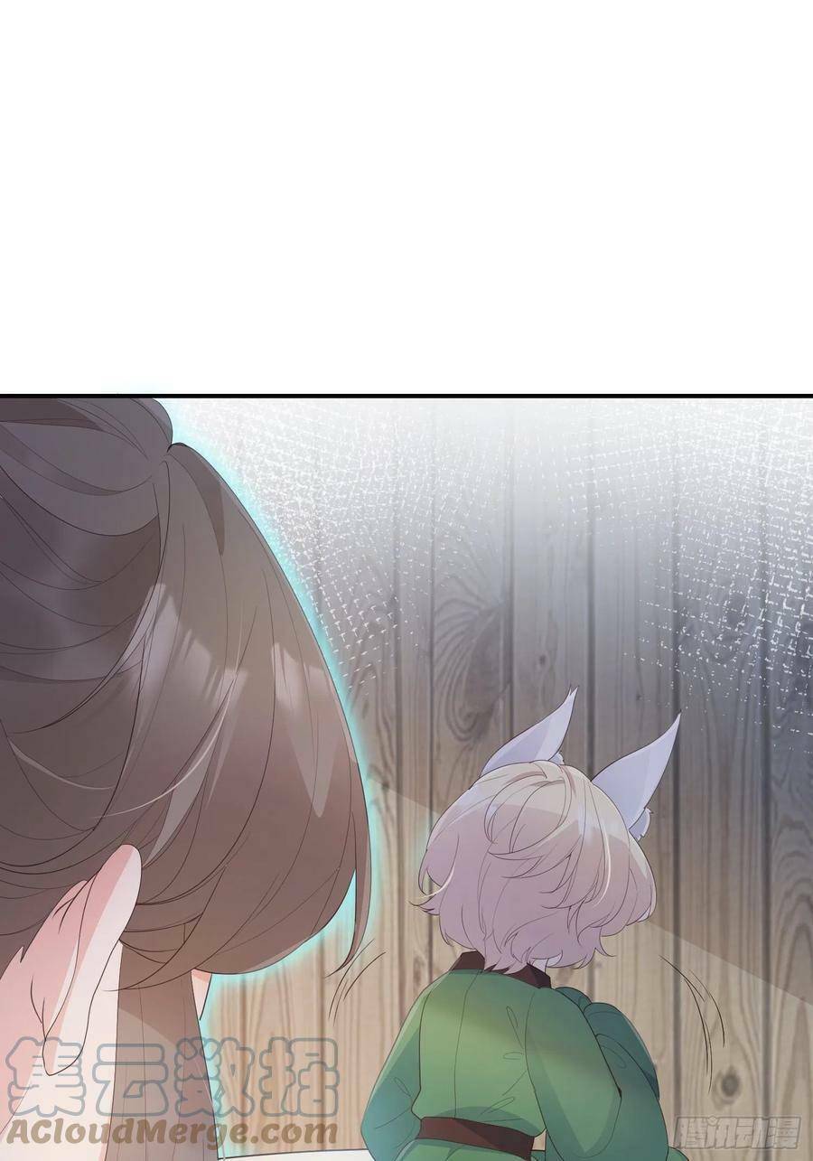 Tiểu Hồ Ly Hôm Nay Có Chút Ngoan Chap 61 - Next Chap 62