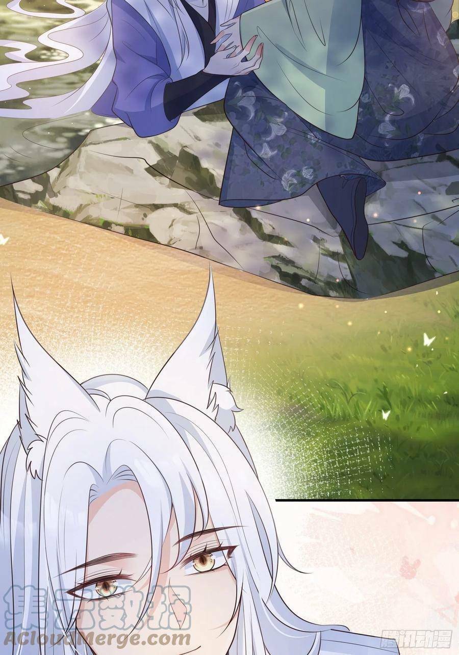 Tiểu Hồ Ly Hôm Nay Có Chút Ngoan Chap 63 - Next Chap 64