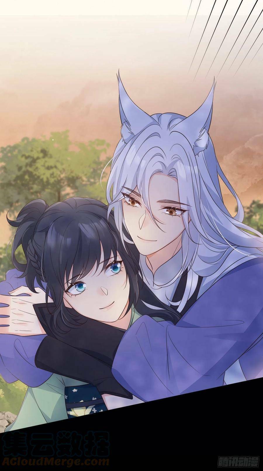 Tiểu Hồ Ly Hôm Nay Có Chút Ngoan Chap 63 - Next Chap 64