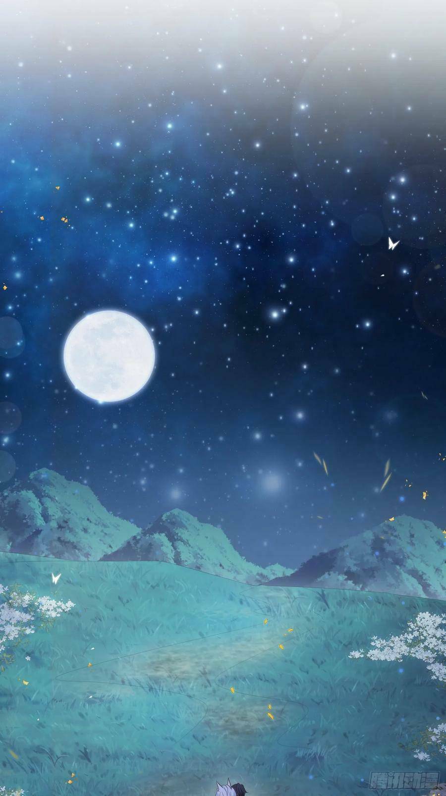 Tiểu Hồ Ly Hôm Nay Có Chút Ngoan Chap 63 - Next Chap 64