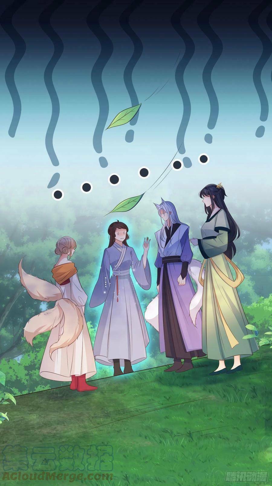 Tiểu Hồ Ly Hôm Nay Có Chút Ngoan Chap 65 - Next Chap 66