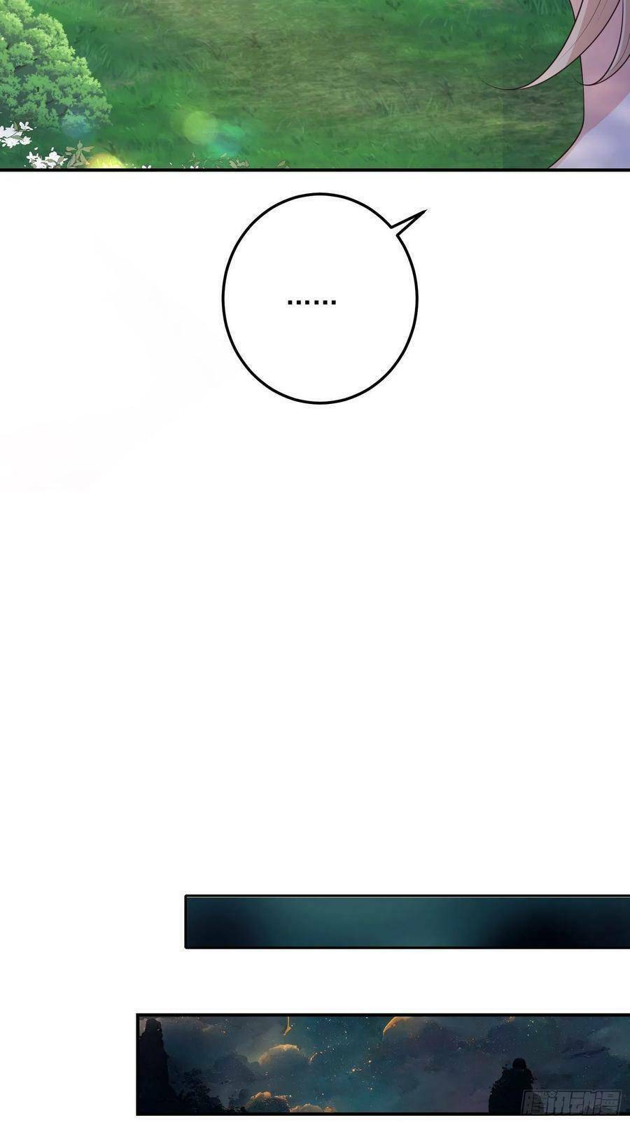 Tiểu Hồ Ly Hôm Nay Có Chút Ngoan Chap 65 - Next Chap 66