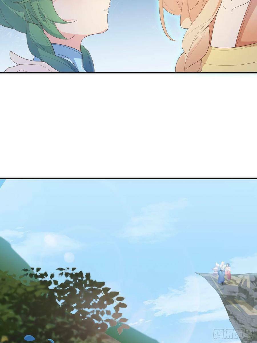 Tiểu Hồ Ly Hôm Nay Có Chút Ngoan Chap 66 - Next Chap 67