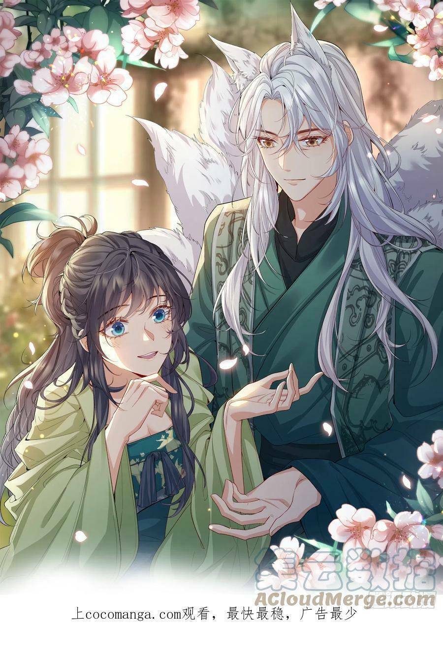 Tiểu Hồ Ly Hôm Nay Có Chút Ngoan Chap 72 - Next Chap 73