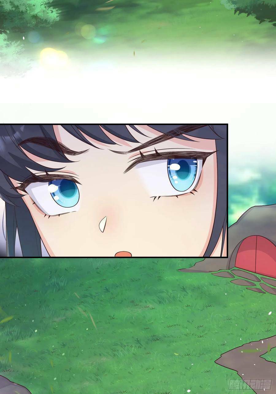 Tiểu Hồ Ly Hôm Nay Có Chút Ngoan Chap 72 - Next Chap 73