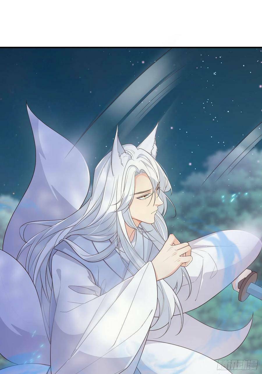 Tiểu Hồ Ly Hôm Nay Có Chút Ngoan Chap 74 - Next Chap 75