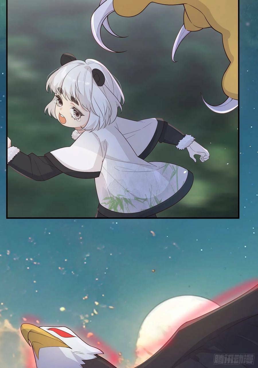 Tiểu Hồ Ly Hôm Nay Có Chút Ngoan Chap 74 - Next Chap 75