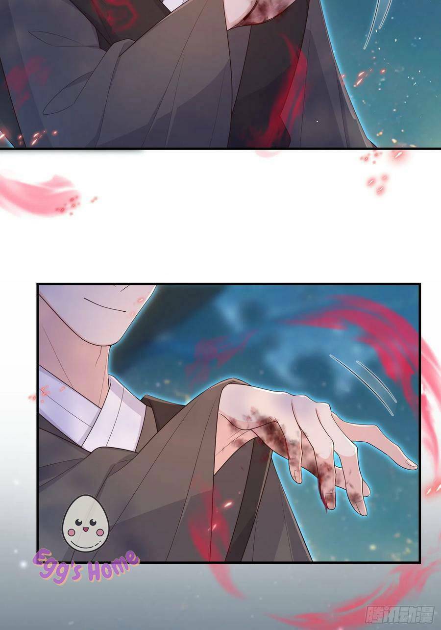 Tiểu Hồ Ly Hôm Nay Có Chút Ngoan Chap 74 - Next Chap 75