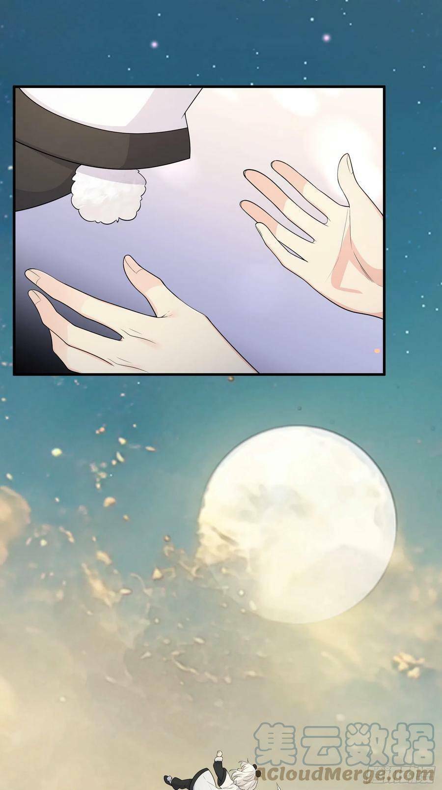 Tiểu Hồ Ly Hôm Nay Có Chút Ngoan Chap 74 - Next Chap 75