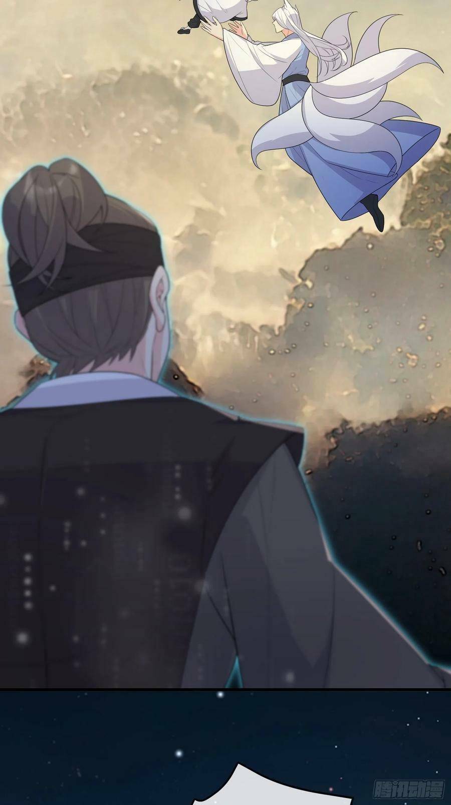 Tiểu Hồ Ly Hôm Nay Có Chút Ngoan Chap 74 - Next Chap 75