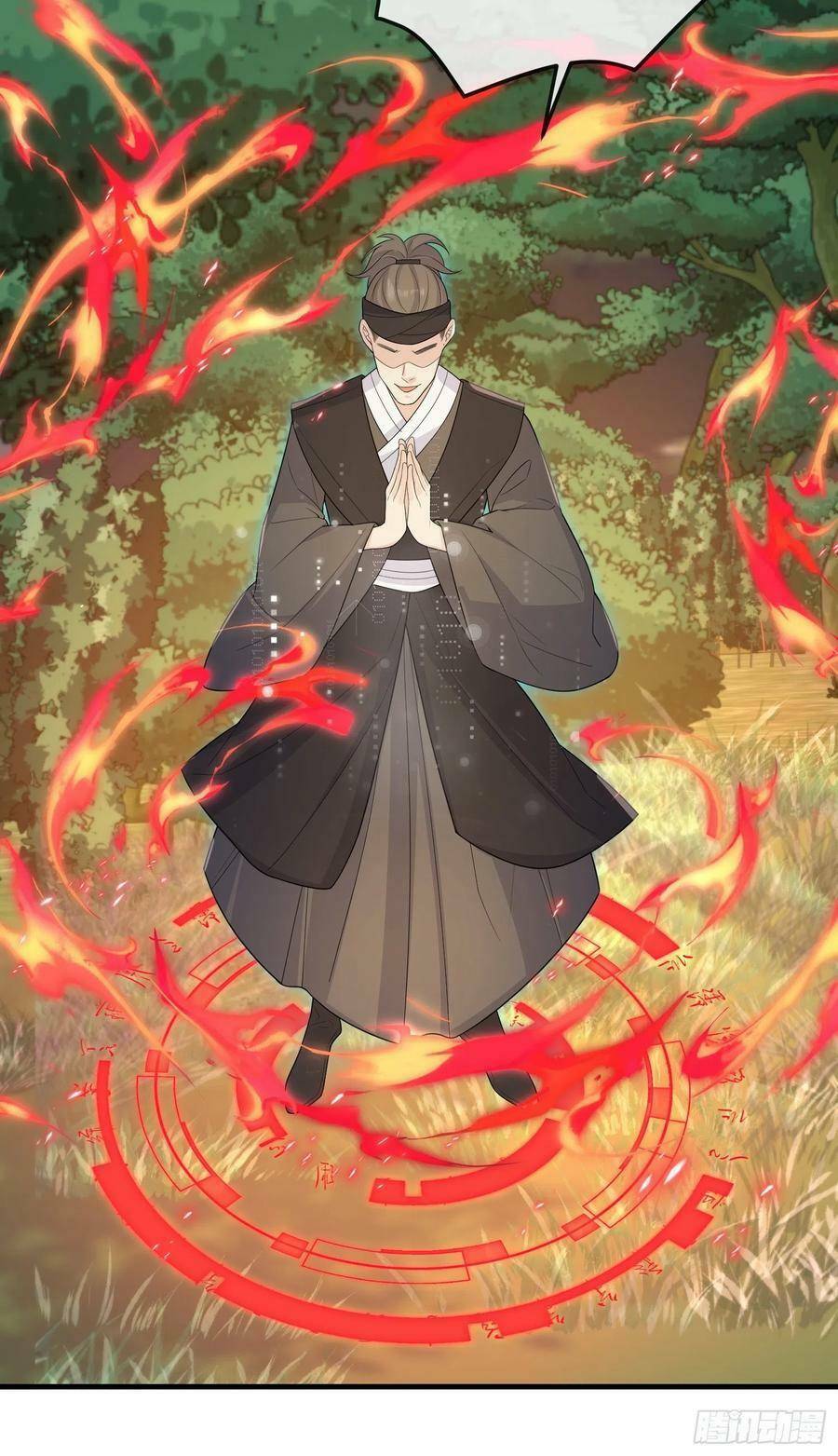 Tiểu Hồ Ly Hôm Nay Có Chút Ngoan Chap 74 - Next Chap 75