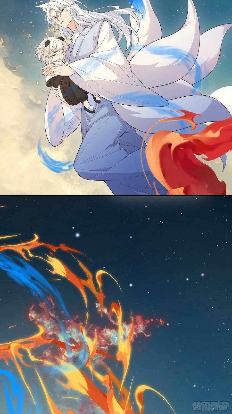 Tiểu Hồ Ly Hôm Nay Có Chút Ngoan Chap 74 - Next Chap 75