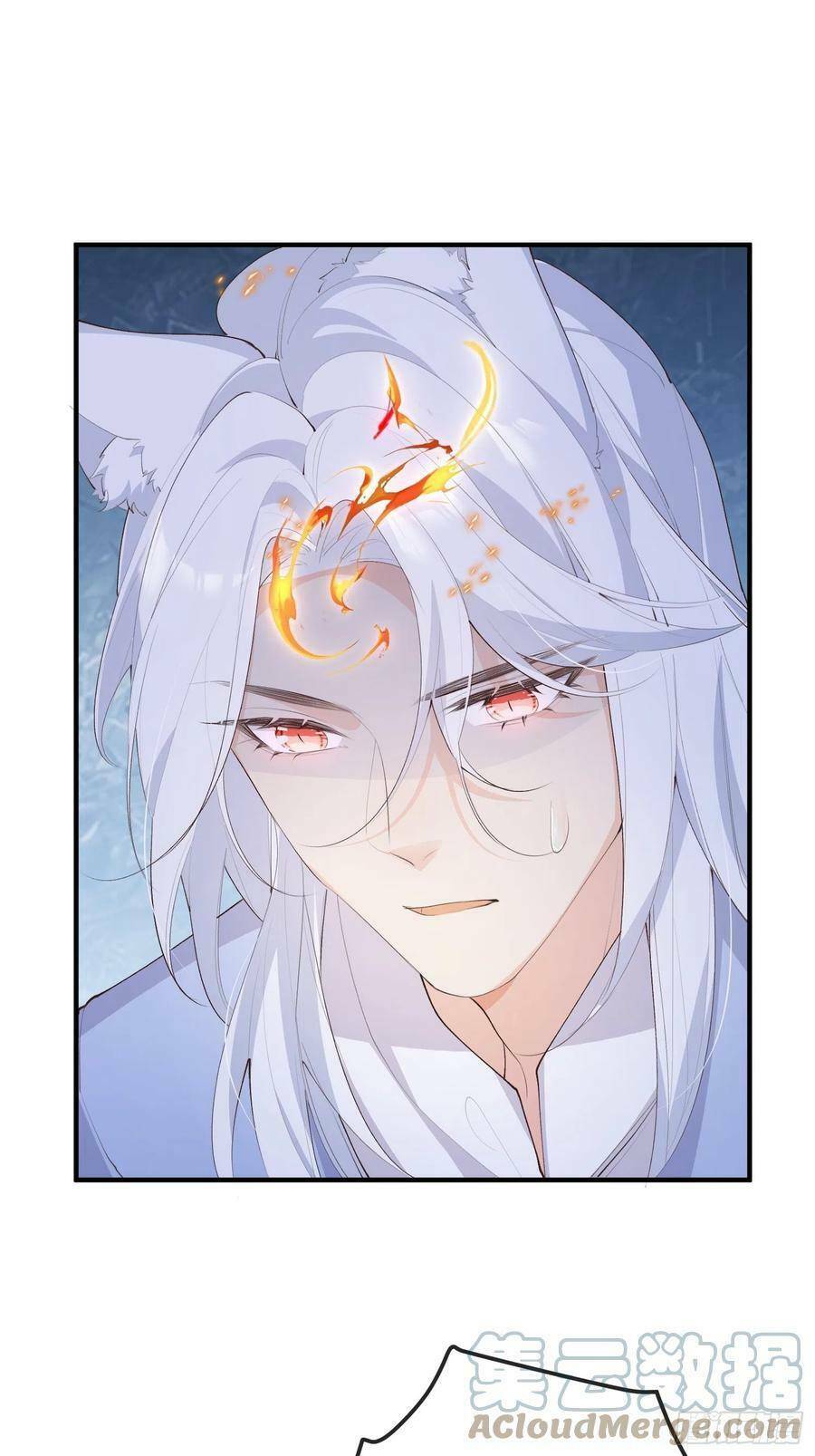 Tiểu Hồ Ly Hôm Nay Có Chút Ngoan Chap 74 - Next Chap 75